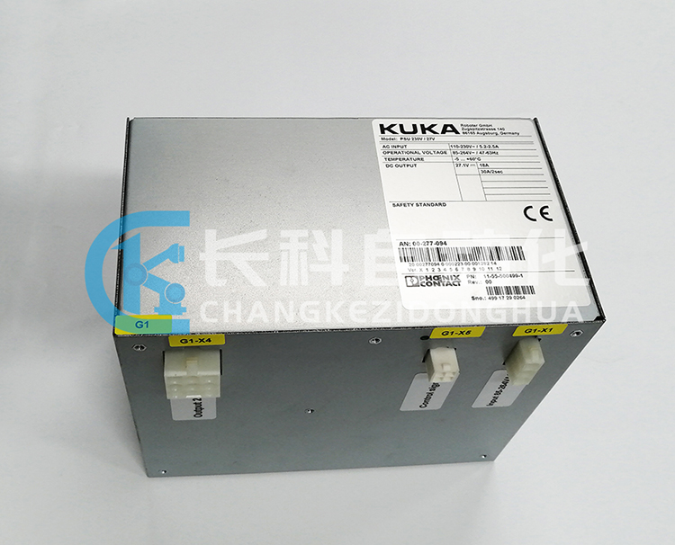庫(kù)卡C4控制柜電源00-277-094 庫(kù)卡C4控制柜電源00-277-094