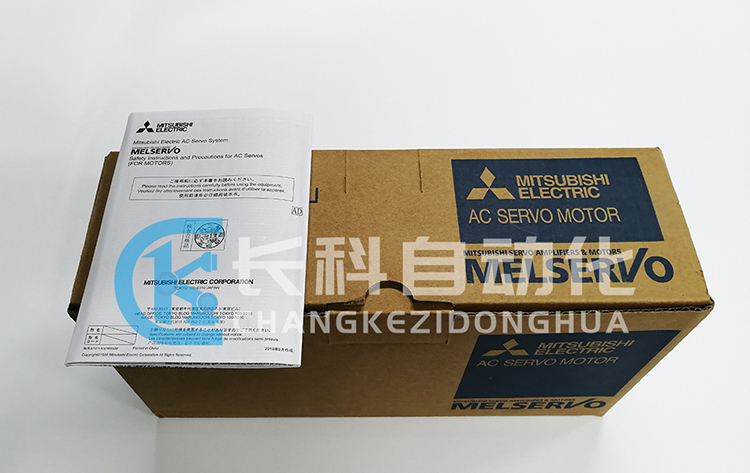 Mitsubishi三菱伺服電機(jī)HG-KN73J-S100 Mitsubishi三菱伺服電機(jī)HG-KN73J-S100
