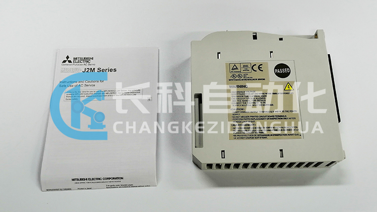 三菱放大器MR-J2M-10DU-PS 三菱放大器MR-J2M-10DU-PS