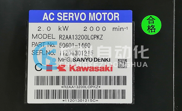 川崎伺服電機50601-1460 川崎伺服電機50601-1460
