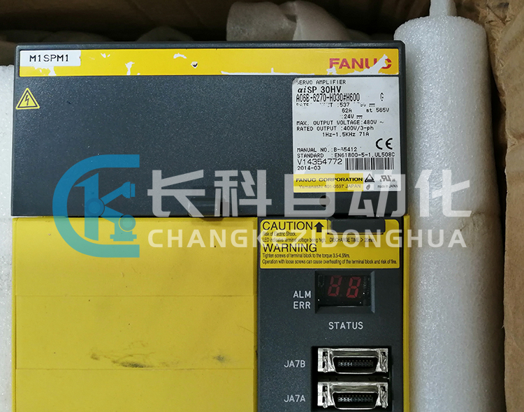 發(fā)那科驅(qū)動(dòng)器A06B-6270-H030#H600 發(fā)那科驅(qū)動(dòng)器A06B-6270-H030#H600