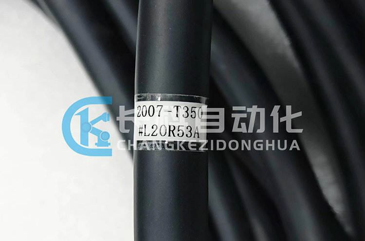 發(fā)那科動(dòng)力線(xiàn)纜A660-2007-T350#L30R53A 發(fā)那科動(dòng)力線(xiàn)纜A660-2007-T350#L30R53A