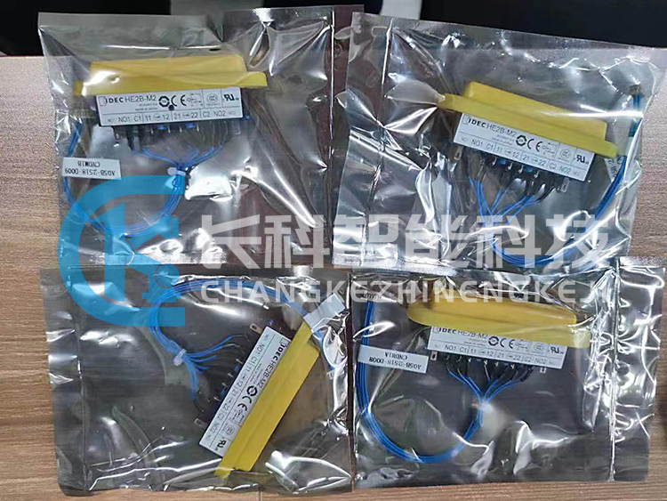 發(fā)那科示教器使能開關(guān)按鈕A05B-2518-D009 A05B-2518-D008 發(fā)那科示教器使能開關(guān)按鈕A05B-2518-D009 A05B-2518-D008