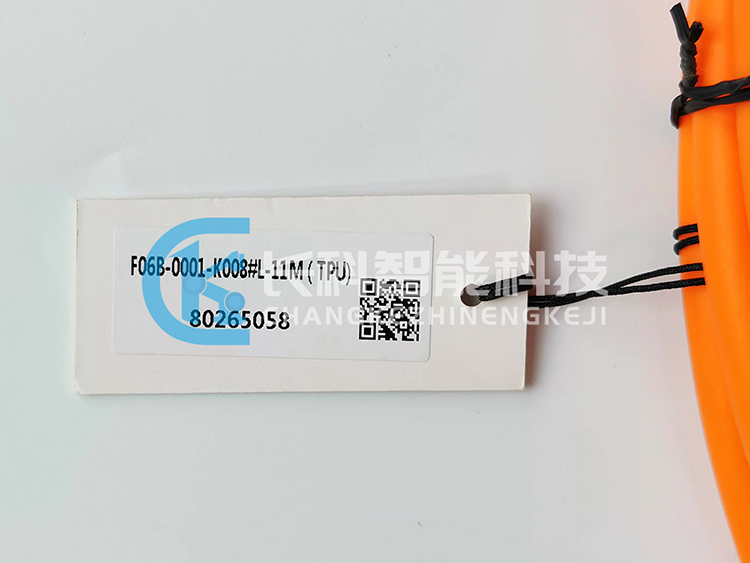 發(fā)那科動(dòng)力線(xiàn)纜F06B-0001-K008 發(fā)那科動(dòng)力線(xiàn)纜F06B-0001-K008