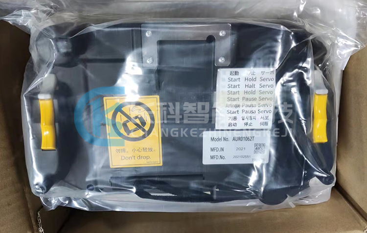 松下焊接機(jī)器人G3示教器外殼套裝 松下焊接機(jī)器人G3示教器外殼套裝