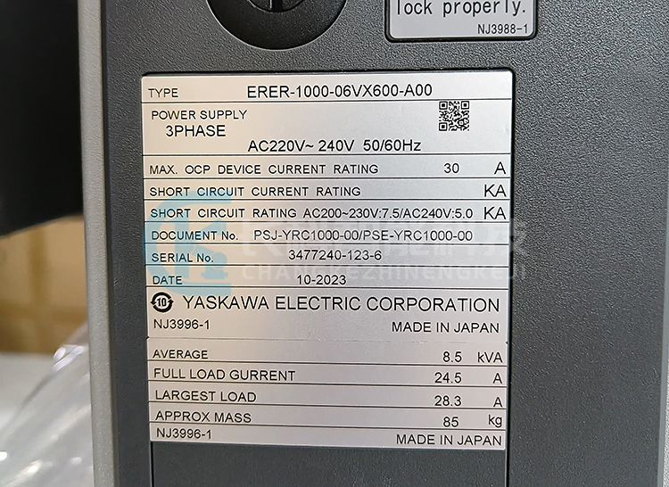 安川大機型YRC1000控制柜ERER-1000-06VX600-A00 安川大機型YRC1000控制柜ERER-1000-06VX600-A00