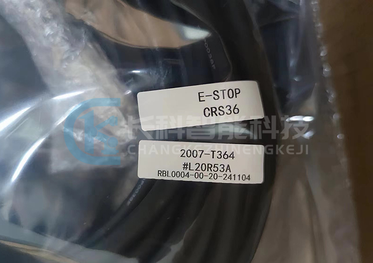 發(fā)那科示教器線纜A660-2007-T364#L20R53A 發(fā)那科示教器線纜A660-2007-T364#L20R53A