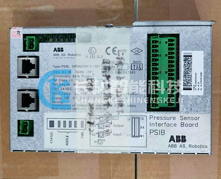 維修ABB噴涂壓力傳感器接口板PSIB-02 3HNA010419-001 維修ABB噴涂壓力傳感器接口板PSIB-02 3HNA010419-001